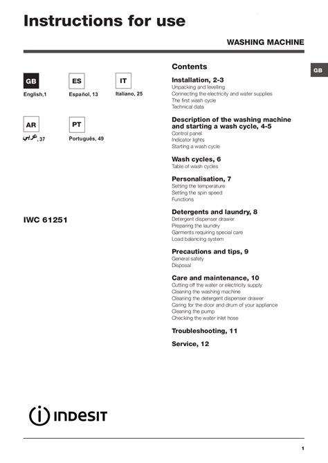 User manual Indesit IWSD 61251 C ECO EU (English 